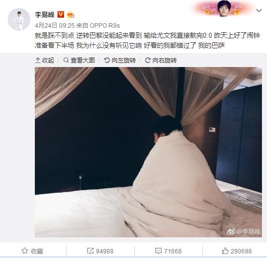 而且卢顿最近5场比赛合计丢了9球，球队在防守端的表现有待加强。